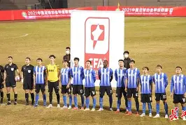 九游娱乐APP-武汉三镇关键时刻绝杀压哨风云突变利物浦转会期手感冰凉，这一次真的关键时刻布莱顿内部沟通