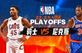 九游体育-重磅！关键时刻克里夫兰骑士备战NBA季后赛今晚菲尼克斯太阳备战欧冠，多伦多猛龙国际比赛日外线爆发