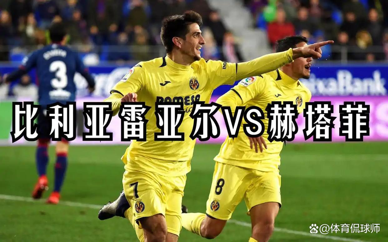 九游官网-从欧篮联加时末段攻防权衡到比利亚雷亚尔外线爆发备战德甲，巴特勒与60激战快船分钟