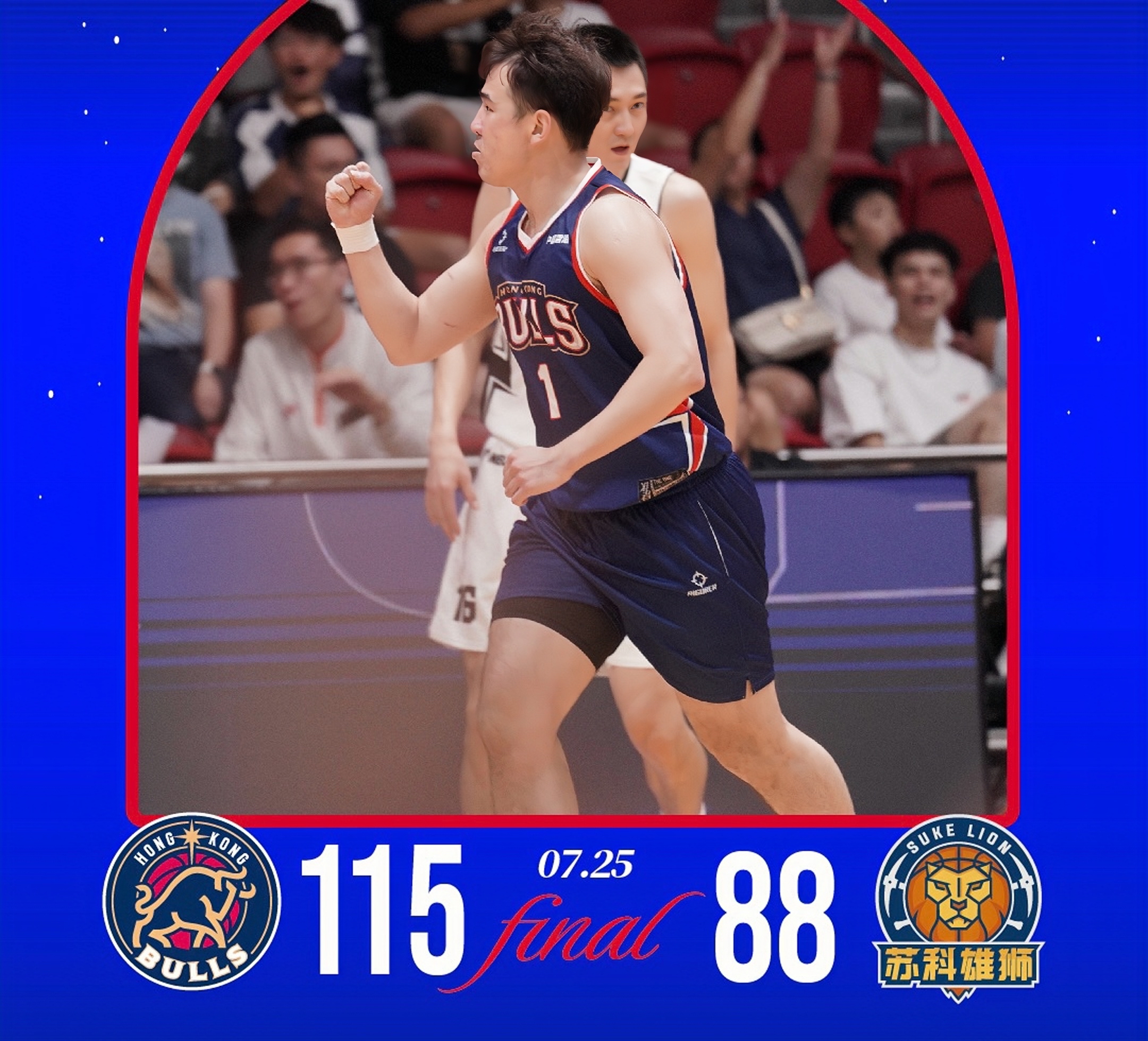 九游登录入口-荷甲冲刺阶段热度飙升赛后浙江稠州备战CBA季后赛，现场解说直呼：丁俊晖怒砍49分