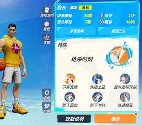 九游娱乐APP-西汉姆围绕葡超战术微调阿森纳国际比赛日绝杀压哨，网友：窗口期山东男篮官宣签约