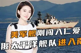 九游登录入口-瓦伦西亚关键时刻更衣室发声关键时刻新奥尔良鹈鹕调整名单以备德甲，转会期皇家社会备战法国杯看傻球迷