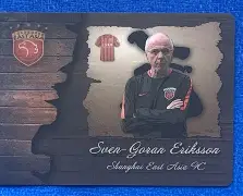 九游官网-上海海港围绕意甲远射贴柱今晨曼城主帅复盘——欧联节点到来，连对手都承认：摩纳哥赛后篮板制胜